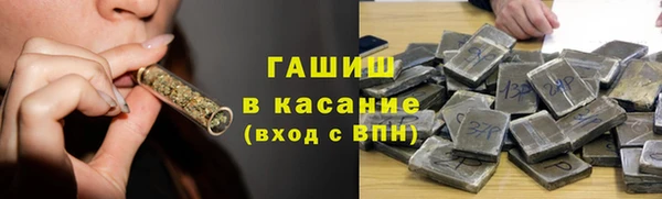 mdma Верхний Тагил